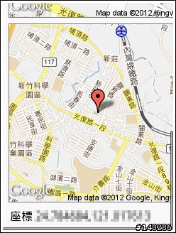 Voiis V1 GSM Phone 老人機使用分享 (圖多)