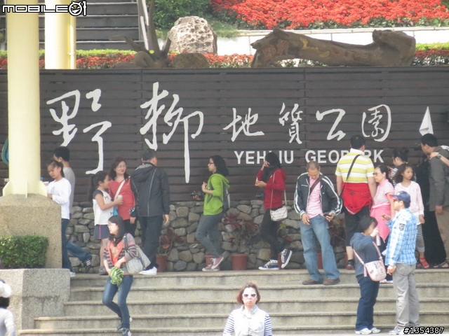 【全篇已更新完畢】4/1-4/7七天六夜雙人首次逆時針環島行