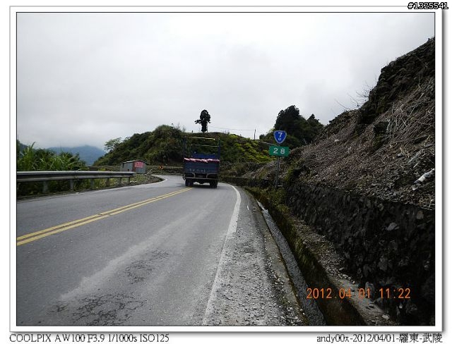 2012-04-01/04羅東-武陵-梨山-合歡山-埔里--單車四日行
