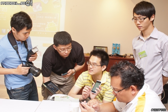 [採訪]中華電信Hami體驗會活動 現場直擊