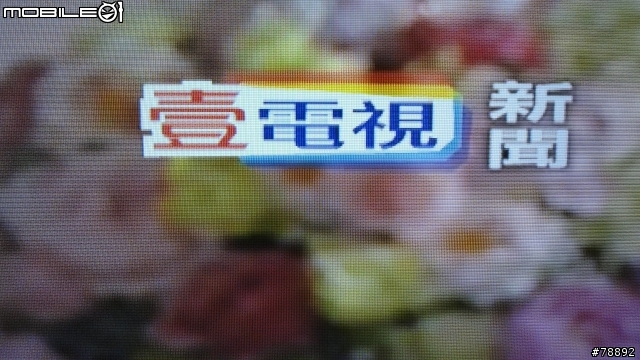 SHARP 日規LC-40L5入手開箱!!(4/27補上使用心得)