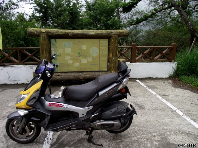2012.4.17.觀霧+大鹿林道+清泉部落