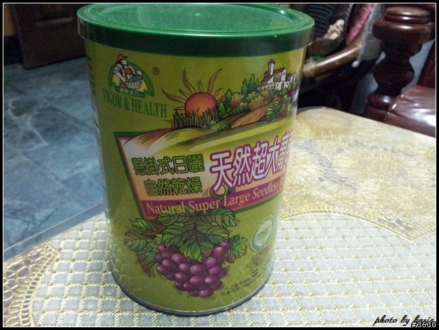 重返榮耀--hTC One X生活日記