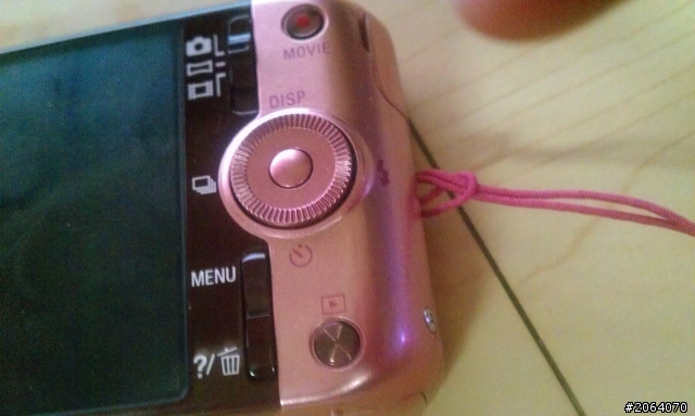 Sony WX7 初次開箱^^