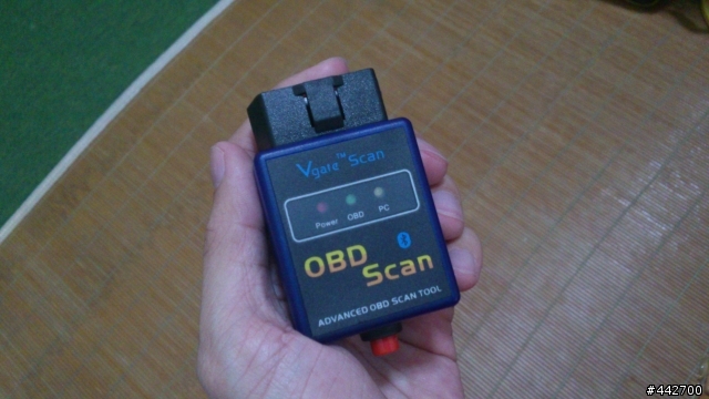 [分享]我的XPERIA S車用大全配