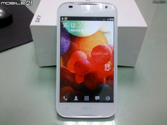 Sky A820L小小開箱文~(另有GPS定位修改之嘗試)