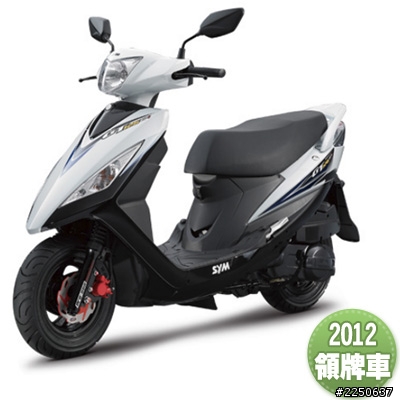 11'年gt 125跟12'gt 125有何不同??