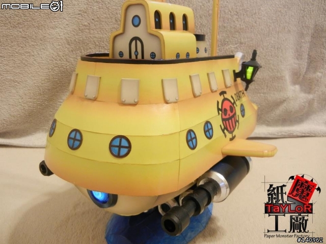 【One Piece 】精緻D.羅潛艇~紙模型