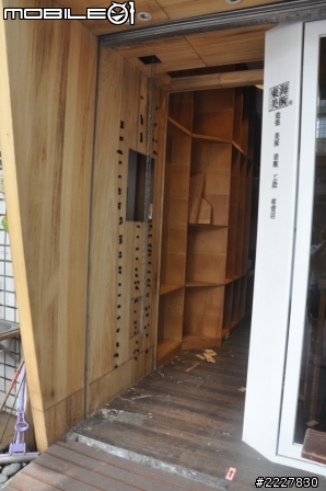 兄弟施工VS兩光設計師 (當小蝦米遇到大白鯊),自己DIY強力收尾中(工作風)