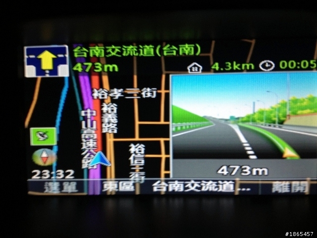 [旅遊]一日千里 ACCORD 環島