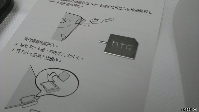 一次兩支One X◢黑白雙色◣之開箱文--(新增超近拍雜草照片_在第13樓)