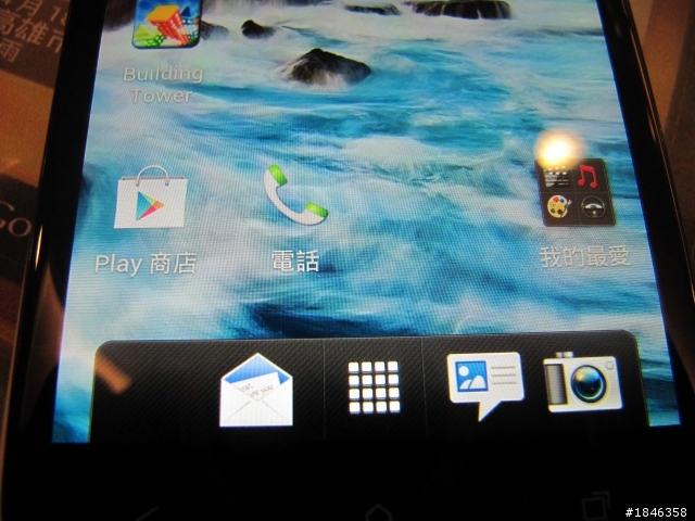 One出視覺饗宴，One出影音震撼!!!HTC One X新機體驗會心得分享~~~
