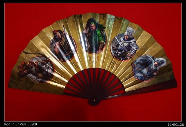 [開箱] 三國志12 Treasure Box 特典版