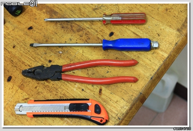 [DIY] 換裝機車把手
