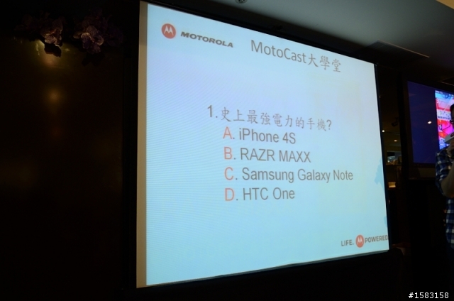 【RAZR MAXX 渾身是勁．萬機莫敵．雙倍電力．所向無敵 震撼登場！】