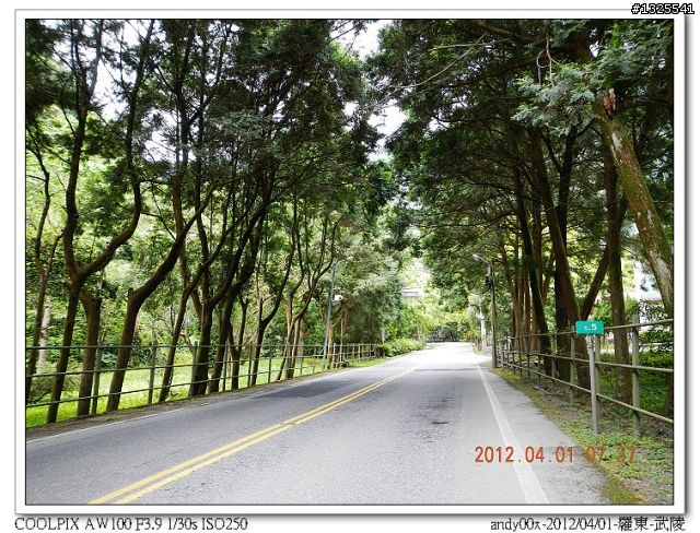 2012-04-01/04羅東-武陵-梨山-合歡山-埔里--單車四日行