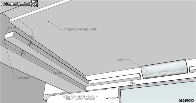【開箱】晚了兩年的小屋開箱，有限預算下追求夢想的家~~