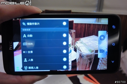 5/9新增廣告模特兒~!! 台中『HTC ONE』IN HOTEL ONE with my family（體驗文）