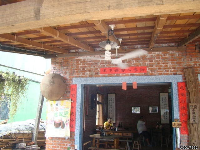 2012-4-23屏東舊達來部落石板屋探訪(順遊高雄六龜逍遙行)