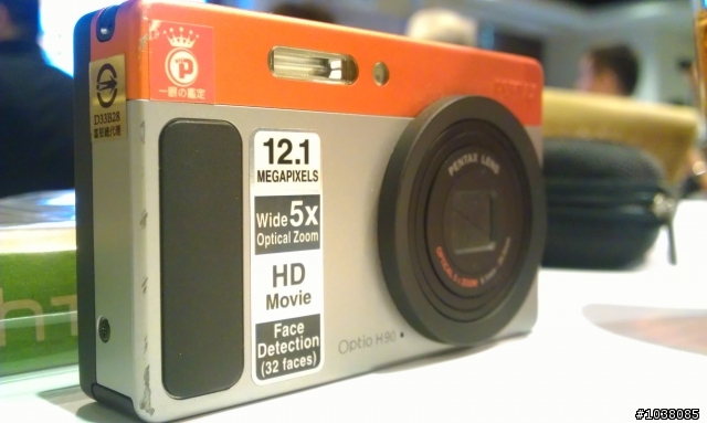 ※『HTC One X』體驗會小小心得分享!!(未完)