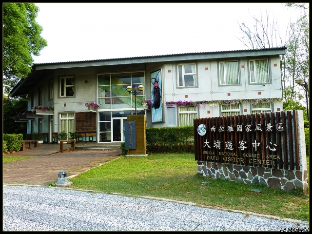 2012.04.15_機車露營_曾文湖濱-情人公園