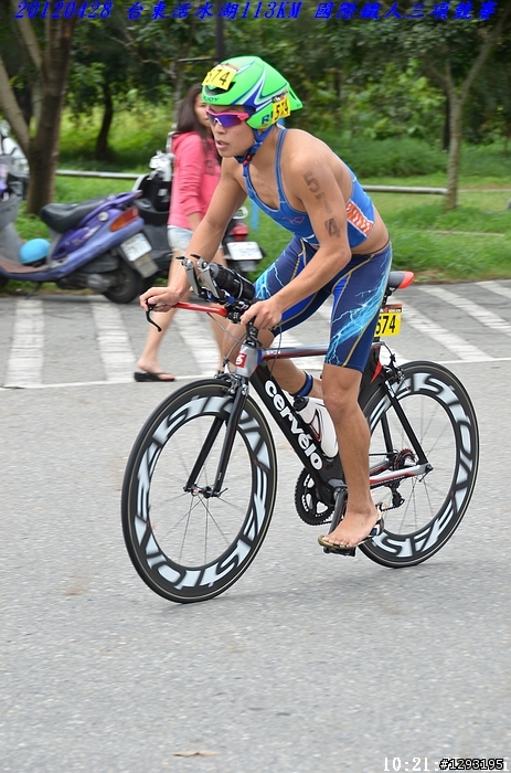 照片分享~~~2012 台東活水湖國際鐵人三項賽 113K & 51.5K