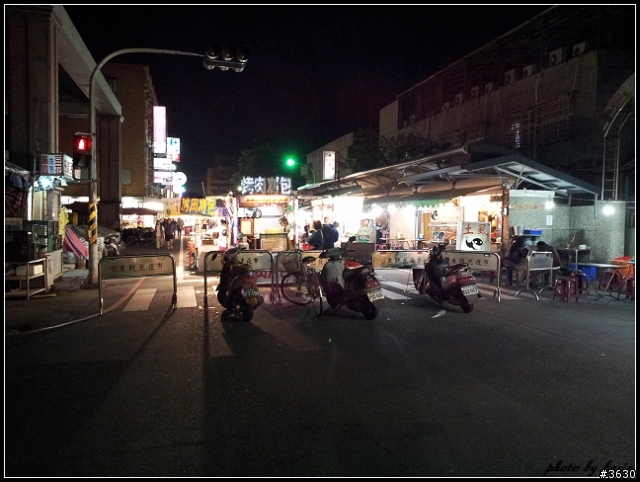 重返榮耀--hTC One X生活日記