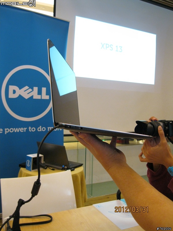 【遇見】Dell XPS13 Ultrabook體驗會