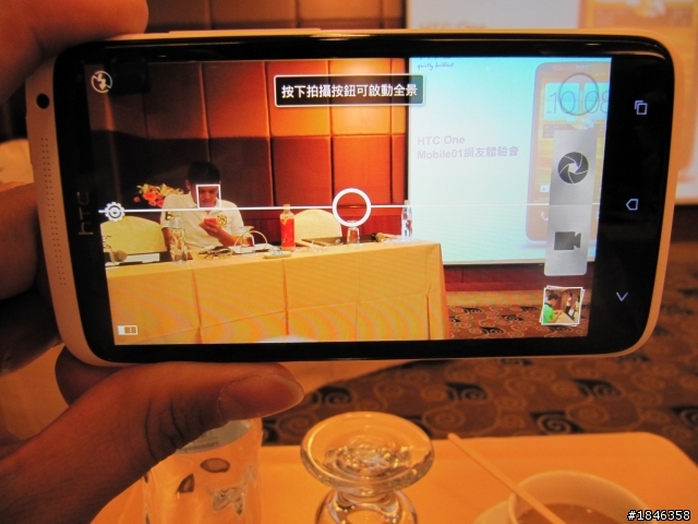One出視覺饗宴，One出影音震撼!!!HTC One X新機體驗會心得分享~~~