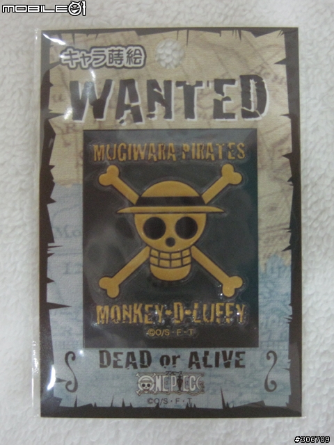 我的 ONE X PIECE