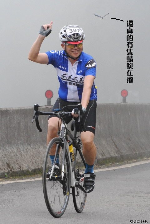 決戰大屯山賽事舉辦美女選秀竟然沒先通知(三千張已上傳)