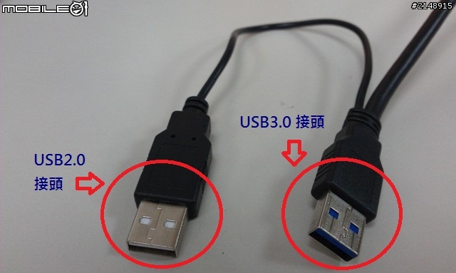 【開箱】J2C USB3.0 超薄時尚4埠 HUB