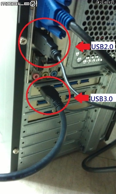 【開箱】J2C USB3.0 超薄時尚4埠 HUB