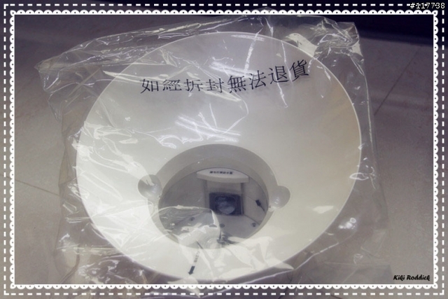 【開箱】HOLA-晨曲森林水氧機