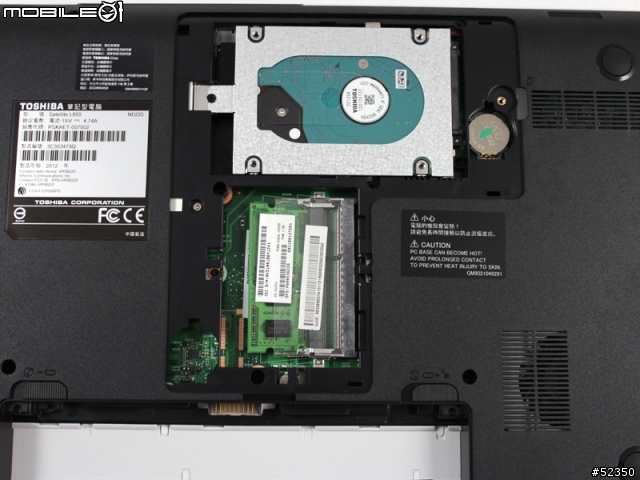Toshiba L850 I3-2350開箱/4-23補上測試截圖/5-6拆解
