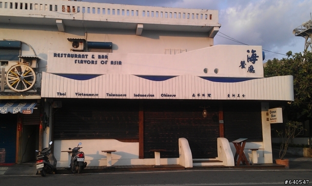 2012 尋找海角足跡，騎向國境之南