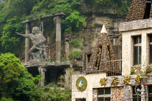 2012-04-14 新竹青蛙石, 水田林道鰻潭瀑布閒晃