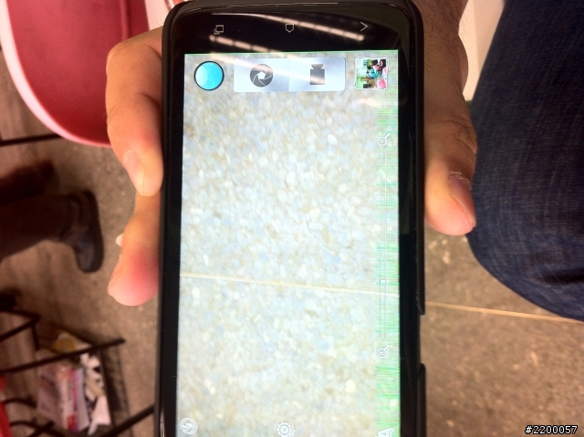 可以幫我看看這是什麼狀況嗎?HTC ONE X