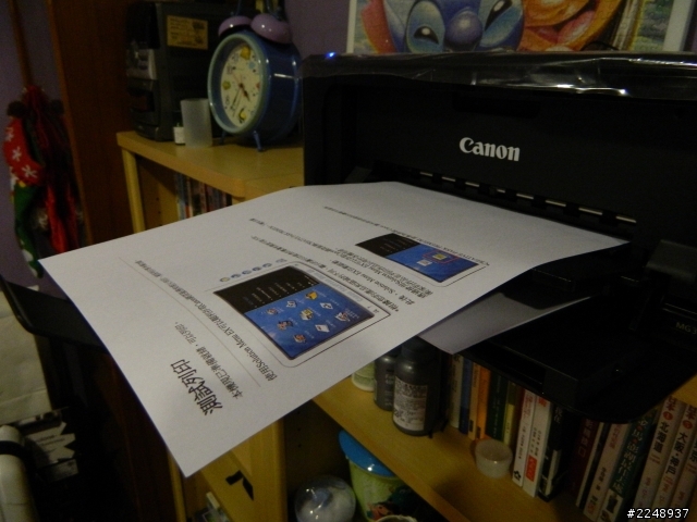 【開箱】實測Canon MG3170 PIXMA多功能相片複合機