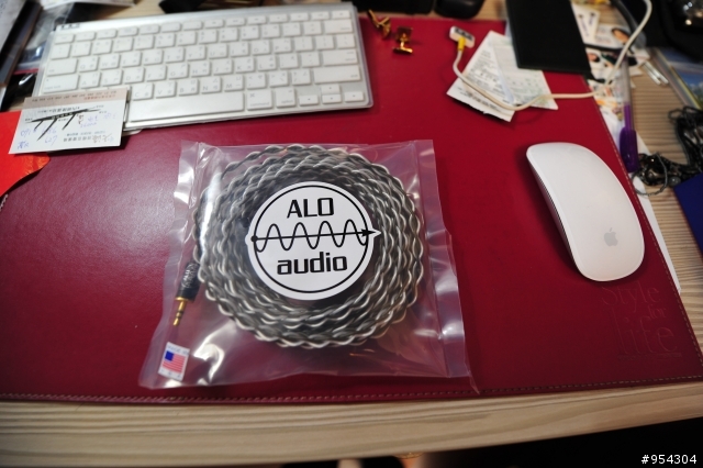 Reference 8 Salty Pepper for Audez'e LCD-3