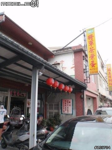 第五屆北宜借車挑戰心得報告(感謝VOLANDO)