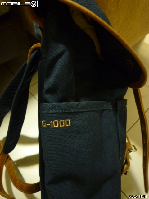 小狐狸經典復古後背包分享~Fjallraven Rucksack No.21 Small G1000
