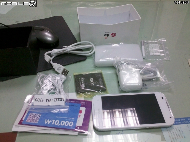 Sky A820L小小開箱文~(另有GPS定位修改之嘗試)