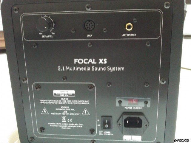 [開箱]浪漫法國派FOCAL XS