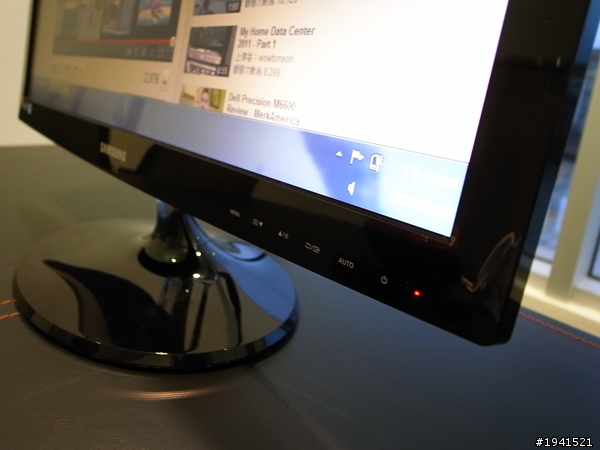 【極簡風．型會議】ＳＡＭＳＵＮＧ美型商務顯示器ＳＢ３５０