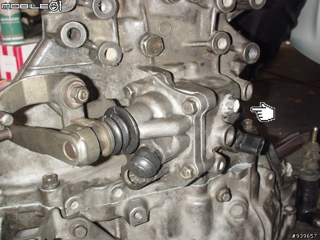 [分享]97～00 LANCER VIRAGE 更換手排變速箱全記錄