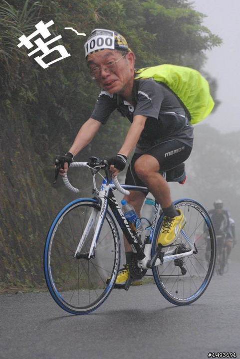 決戰大屯山賽事舉辦美女選秀竟然沒先通知(三千張已上傳)