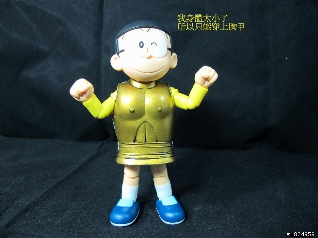 搞笑SHF大雄與ROBOT魂哆啦A夢開箱