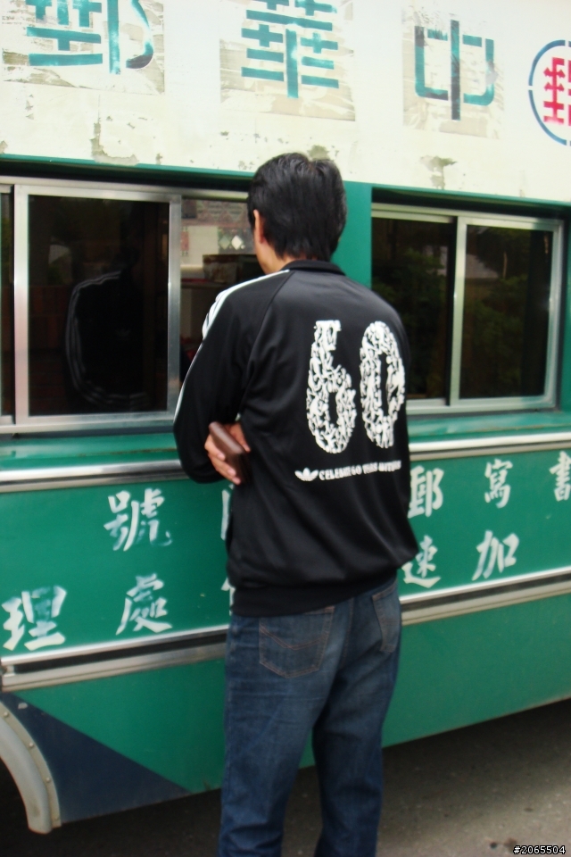 熱血第3+1發~終於環大圈的回來啦之RV250環島行