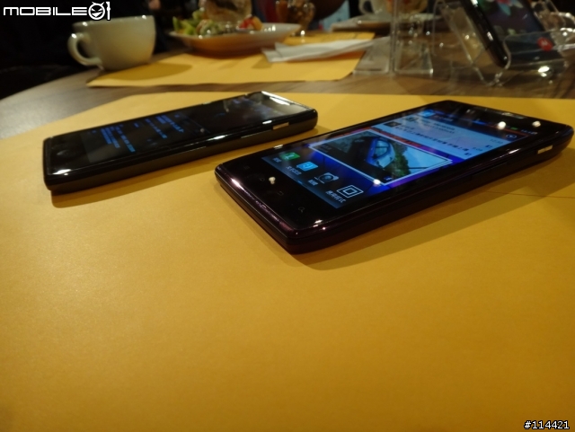 【體驗活動】MOTOROLA RAZR MAXX 雙倍電力，超持久體驗會!! 增新 PM Yi Han 3分鐘解說影片